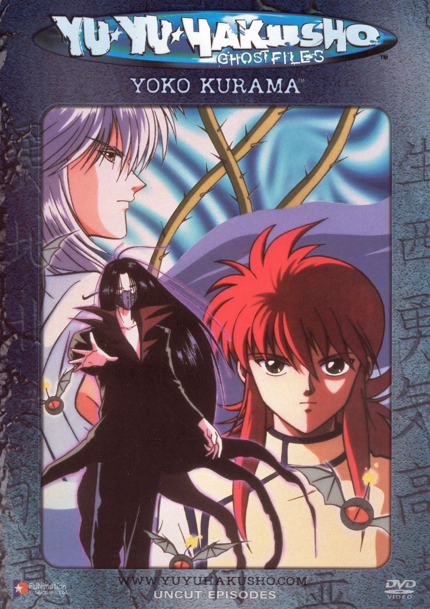 Yu Yu Hakusho, Vol. 16: Yoko Kurama [Uncut]