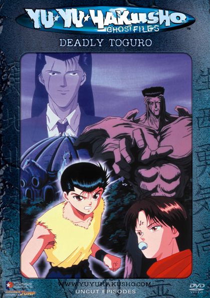Yu Yu Hakusho, Vol. 18: Deadly Torguro [Uncut]