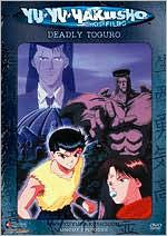 Yu Yu Hakusho, Vol. 18: Deadly Torguro [Uncut]
