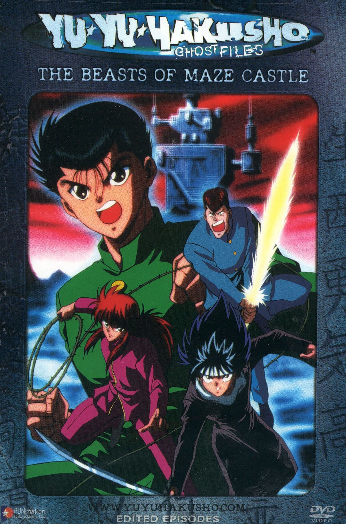Yu Yu Hakusho, Vol. 5: The Beasts of Maze Castle