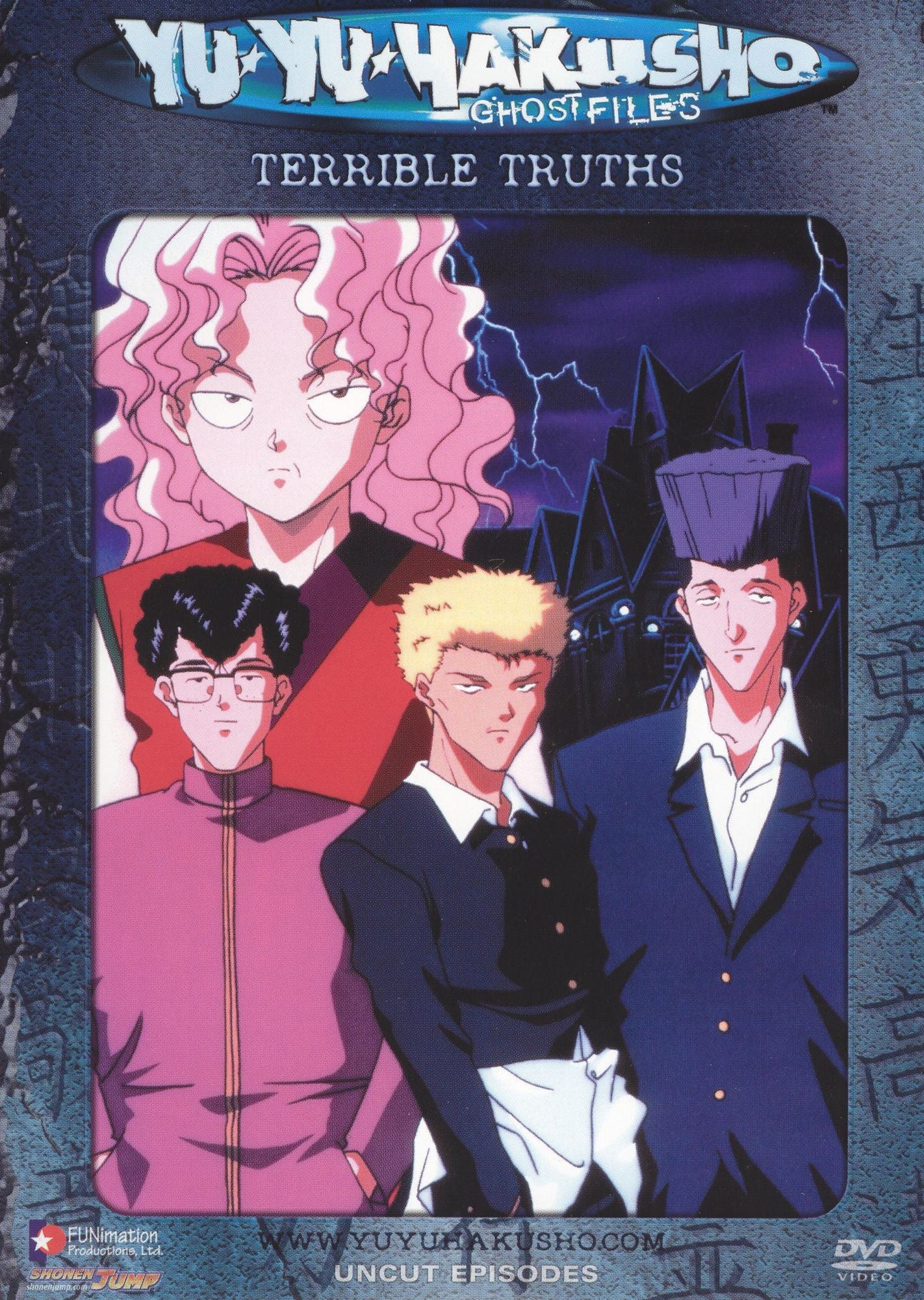 Yu Yu Hakusho, Vol. 20: Terrible Truths [Uncut]