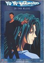 Yu Yu Hakusho, Vol. 25: In the Blood [Uncut]