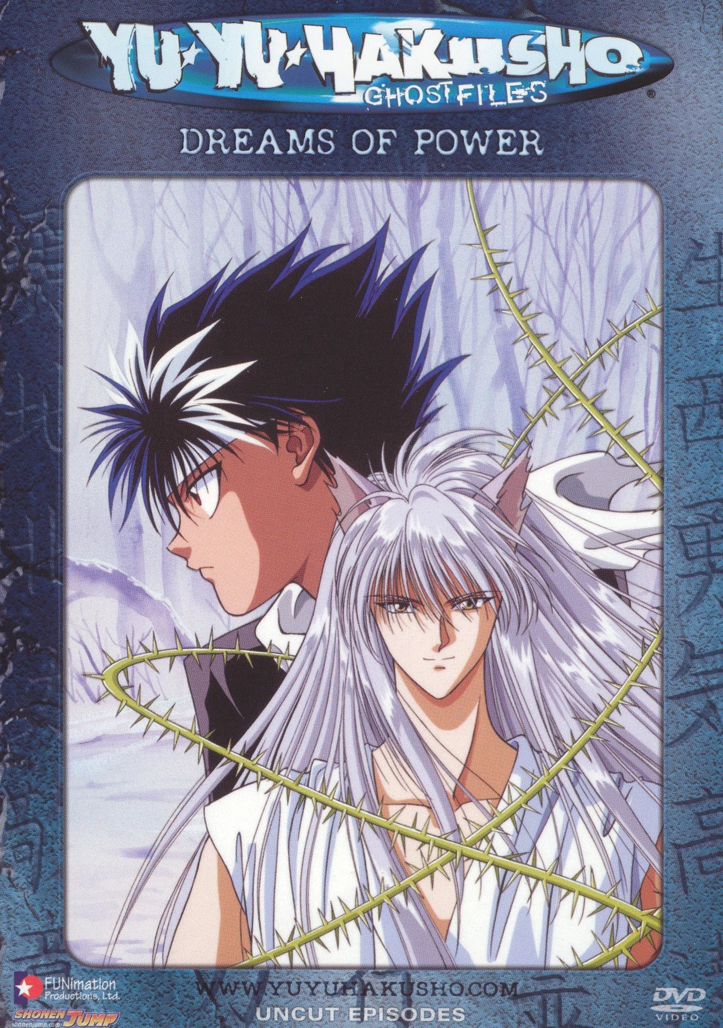 Yu Yu Hakusho, Vol. 31: Dreams of Power