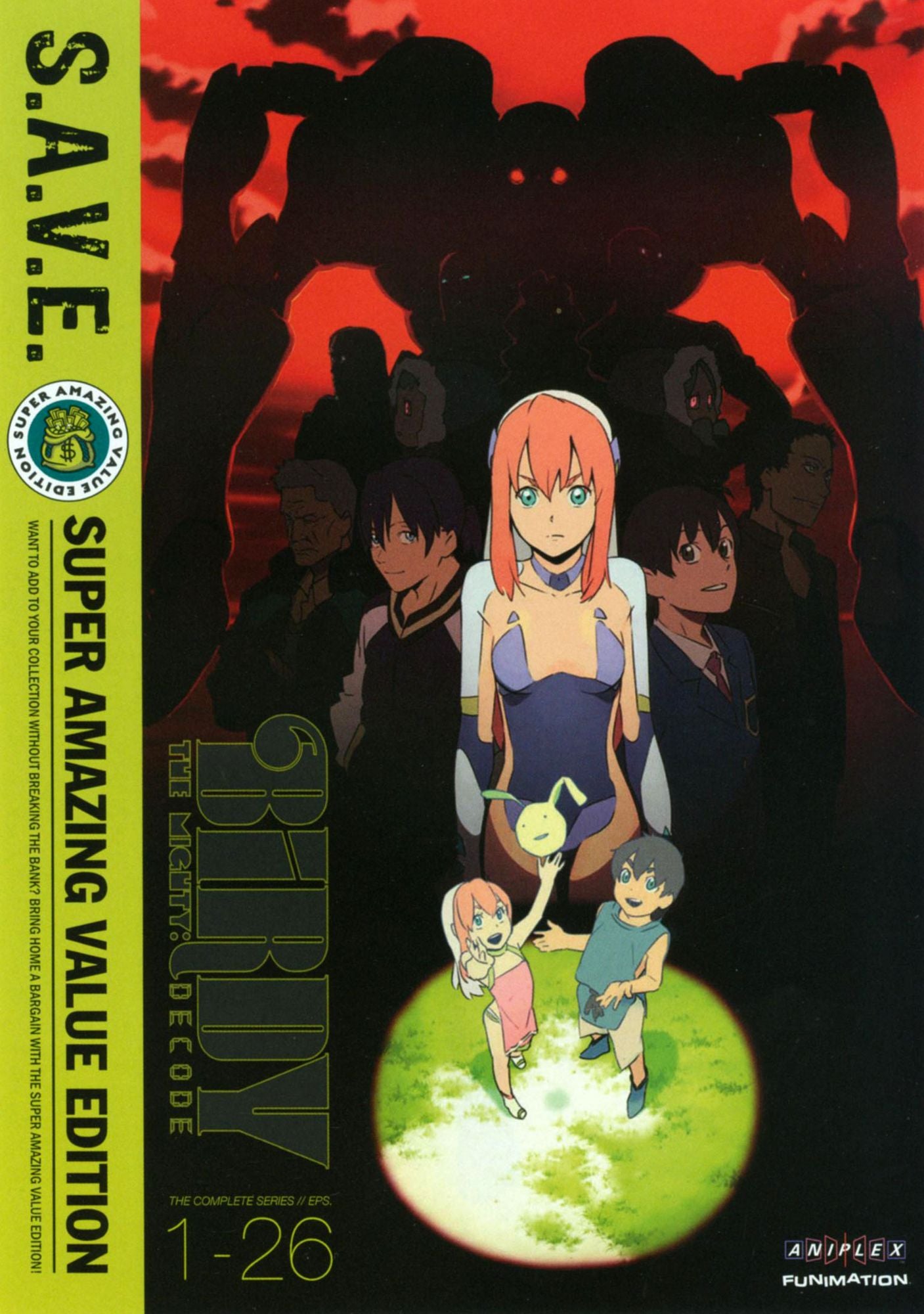 Birdy the Mighty: Decode - The Complete Series [S.A.V.E.] [4 Discs]