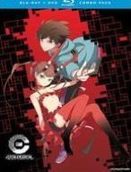 C - Control: The Money of Soul and Possibility Control - Complete Series [4 Discs] [Blu-ray]