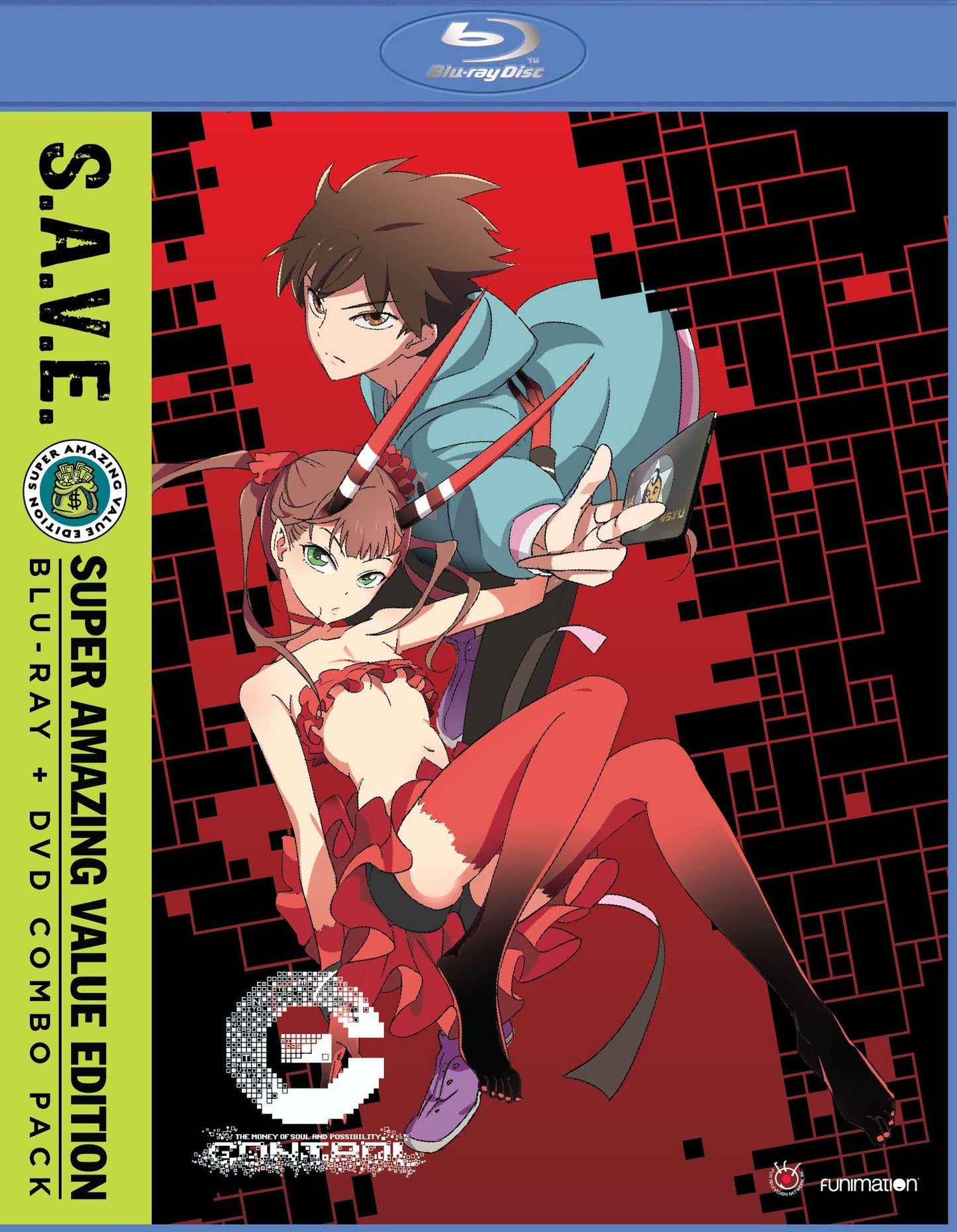 C - Control: The Complete Series - S.a.v.e.
