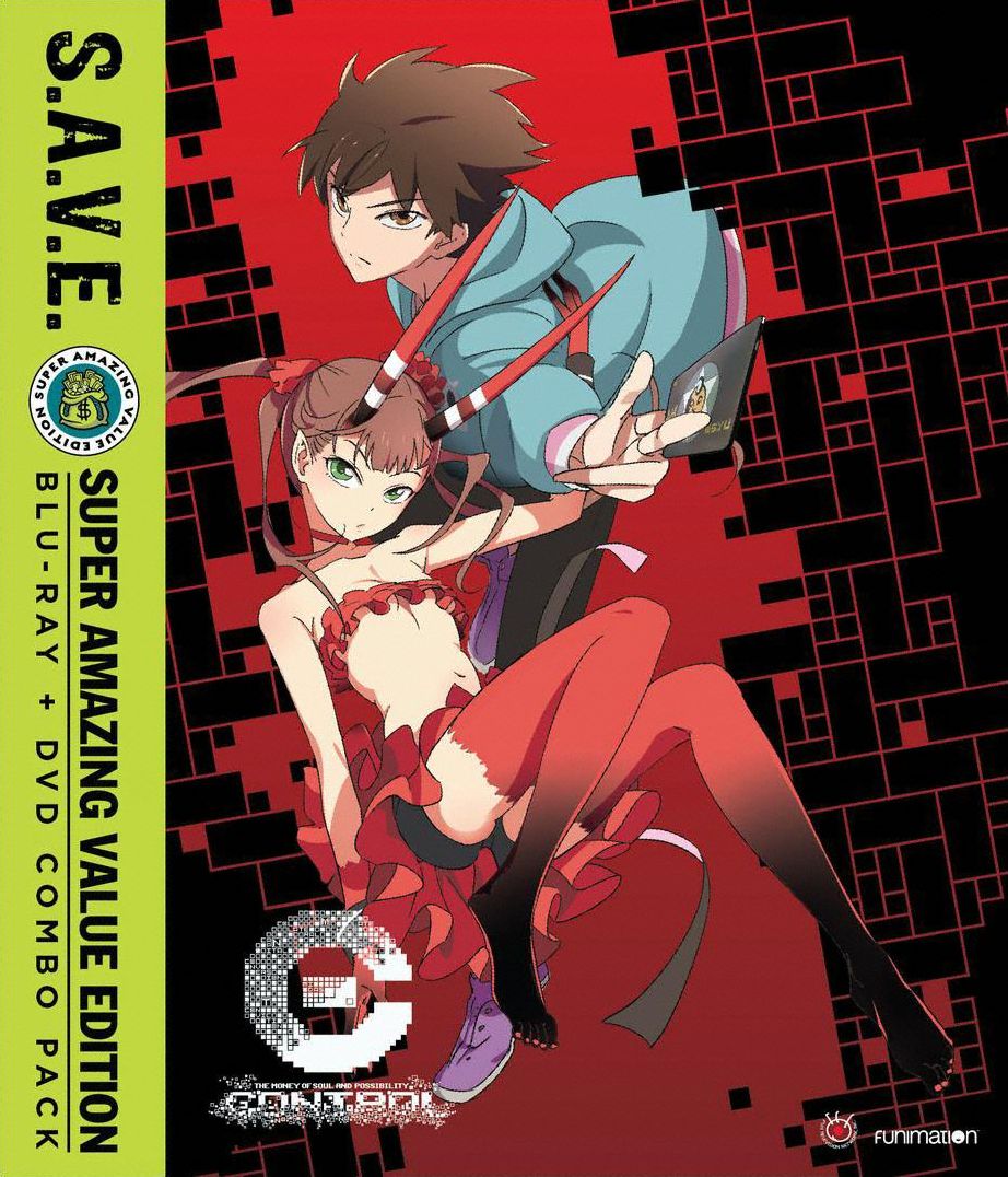 C - Control: The Complete Series - S.a.v.e.
