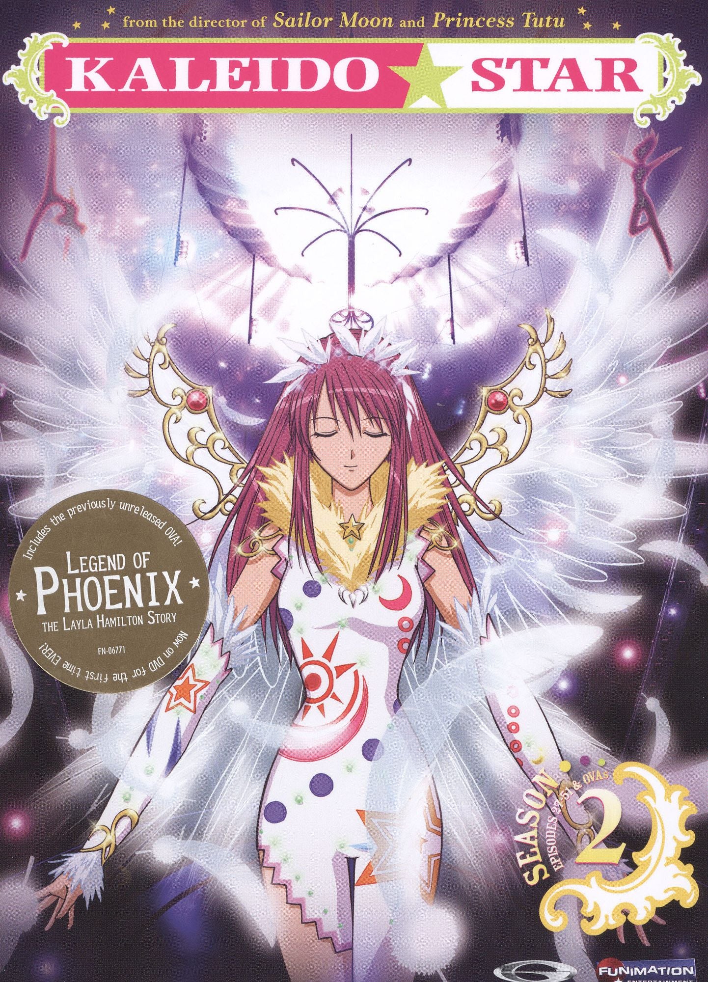 Kaleido Star: Season 2 & OVAs [4 Discs]