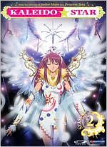 Kaleido Star: Season 2 & OVAs [4 Discs]