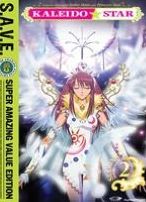 Kaleido Star: Season 2 & OVAs [S.A.V.E.] [4 Discs]