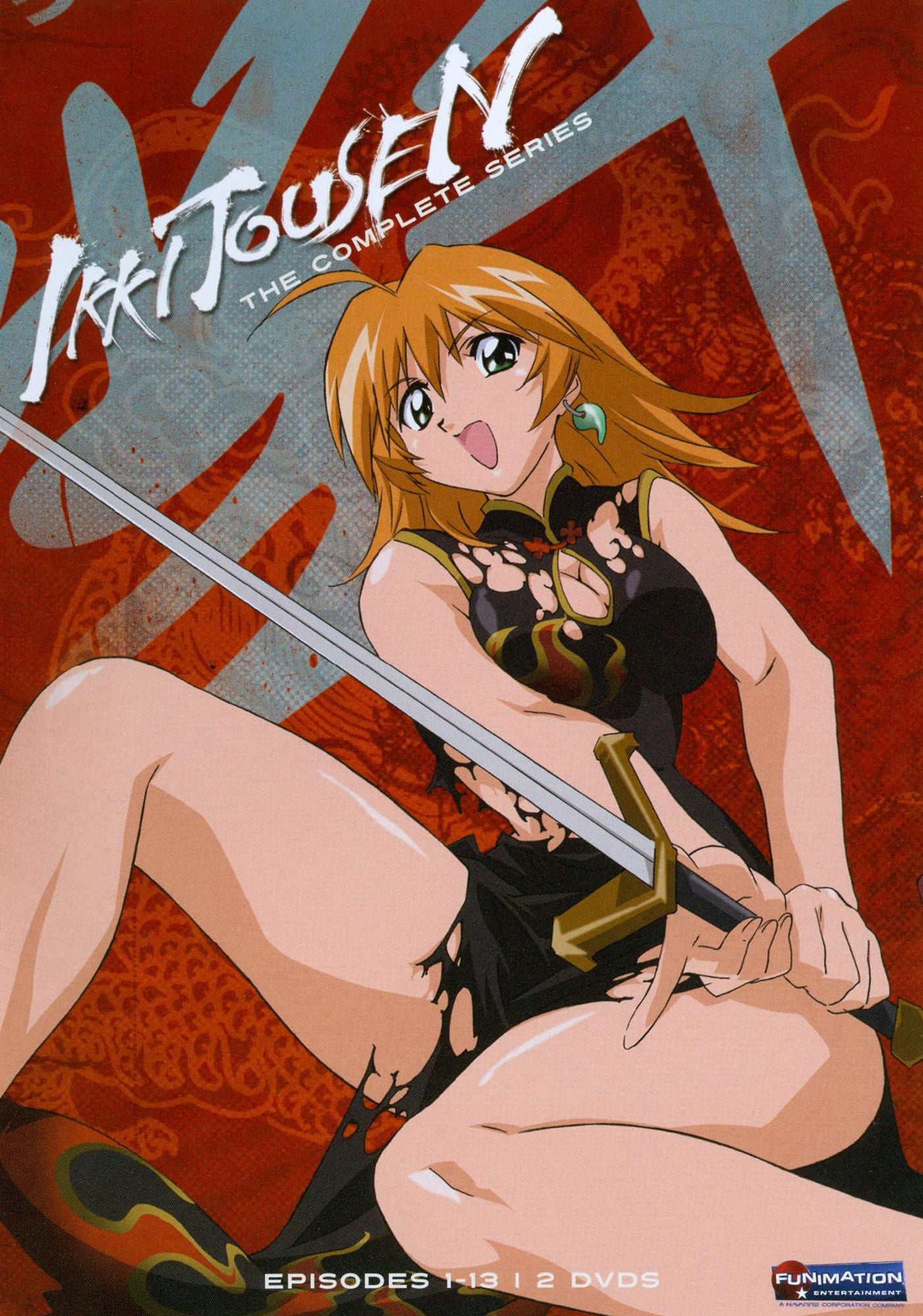 Ikki Tousen: The Complete Series [2 Discs]