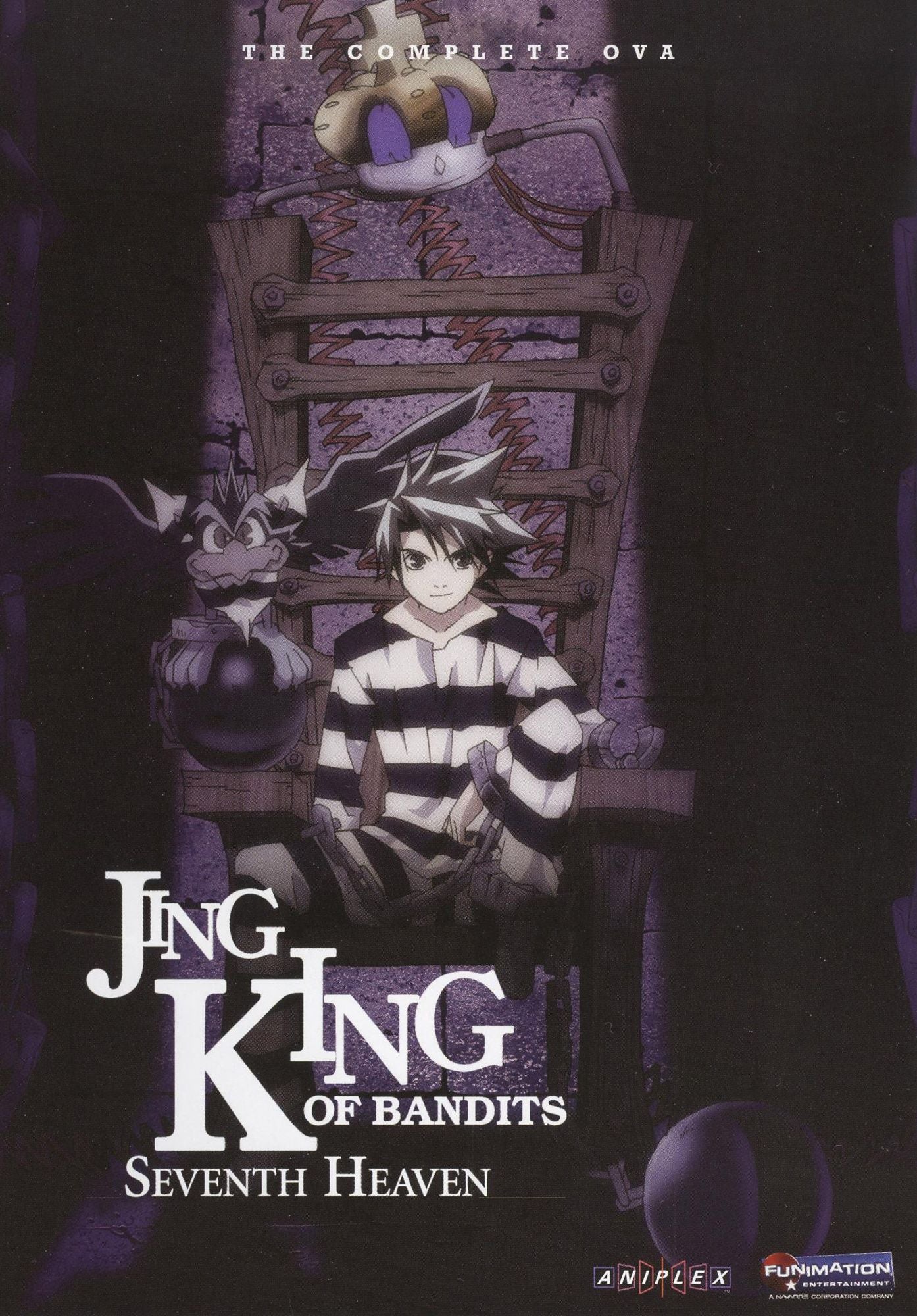 King of Bandit Jing in Seventh Heaven: OVA