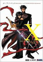 X: The Complete Series [4 Discs]