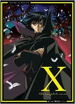 X: The Complete Series [4 Discs]