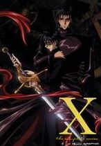 X: The Complete Series [4 Discs]