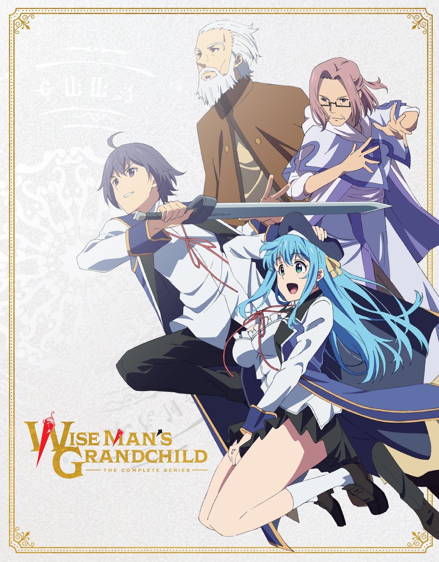 Wise Man's Grandchild: The Complete Series [Limited Edition] [Blu-ray/DVD]