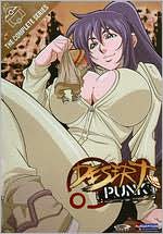 Desert Punk [6 Discs]