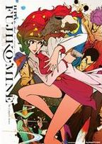 Lupin the 3rd: The Woman Called Fujiko Mine - The Complete Series [4 Discs] [Blu-ray/DVD]