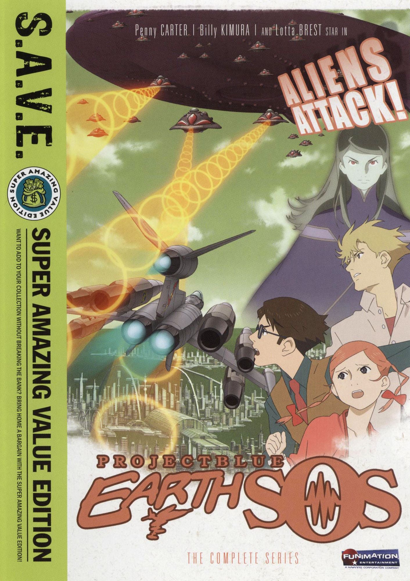 Project Blue Earth SOS: The Complete Series [S.A.V.E.] [2 Discs]