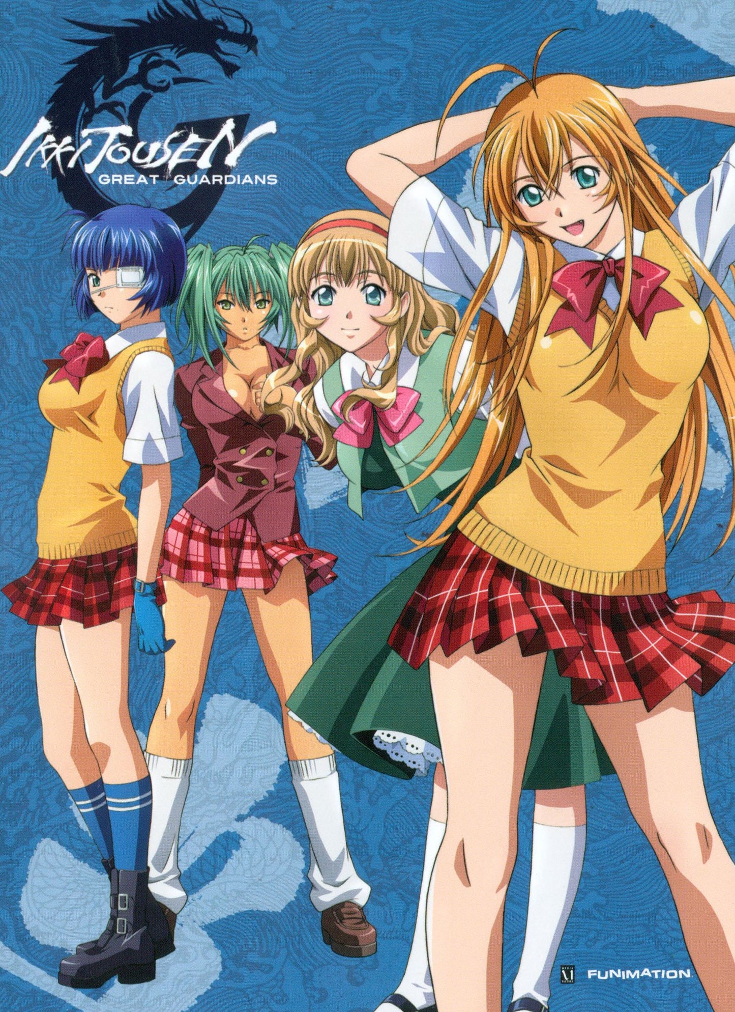 Ikki Tousen: Great Guardians Season 3