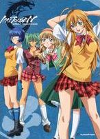 Ikki Tousen: Great Guardians Season 3