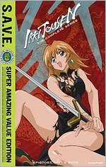 Ikki Tousen: The Complete Series [S.A.V.E.] [2 Discs]