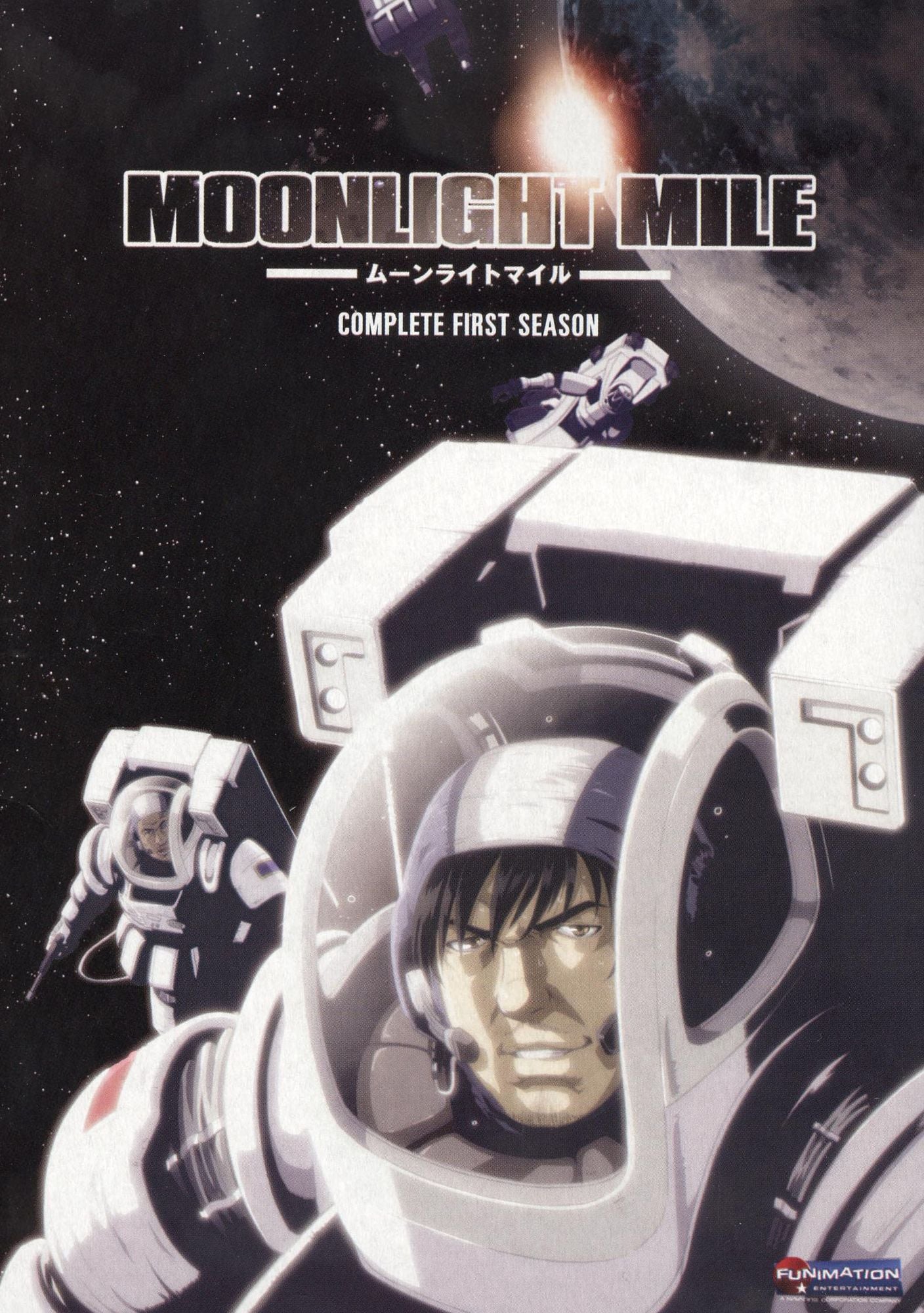Moonlight Mile: Complete Collection