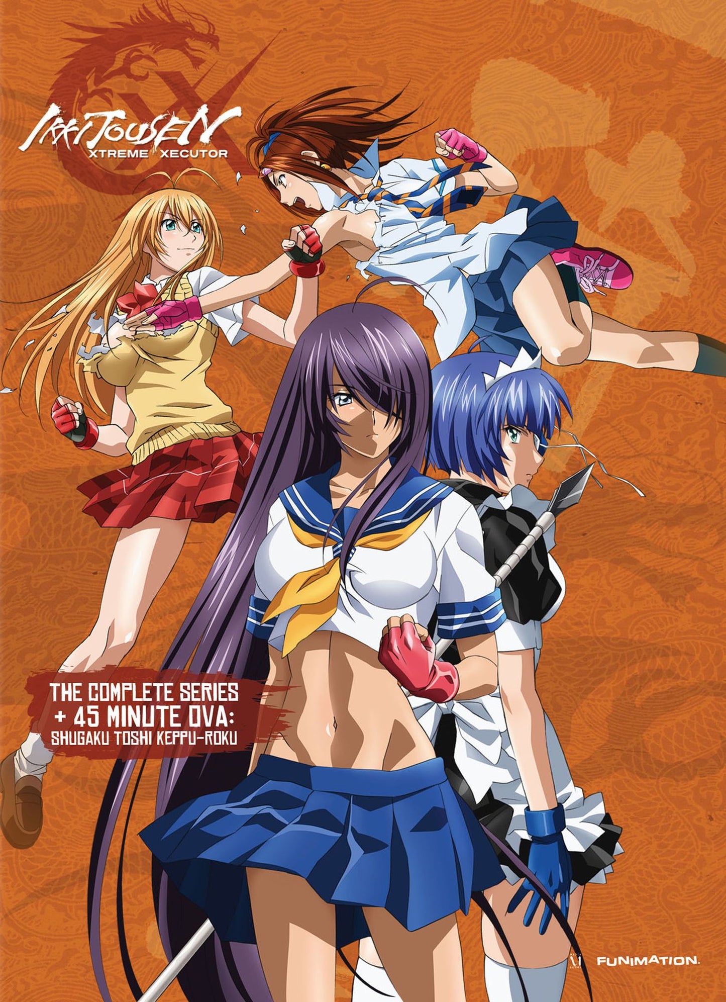 Ikki Tousen - Xtreme Xecutor & Shugaku Toshi 4