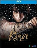 Kamui Gaiden [Blu-ray]