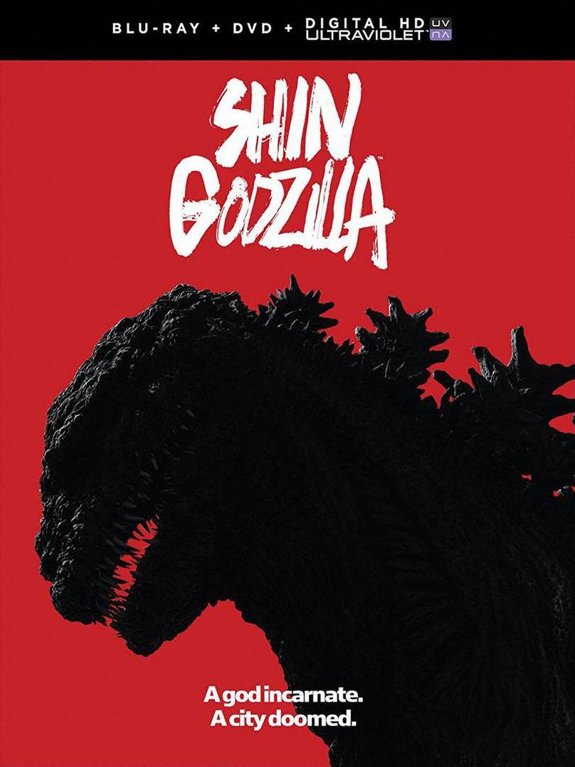 Shin Godzilla