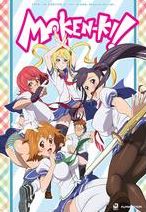 Maken-ki: Complete Series