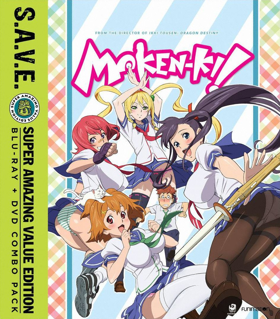 Maken-ki - Season One - Save