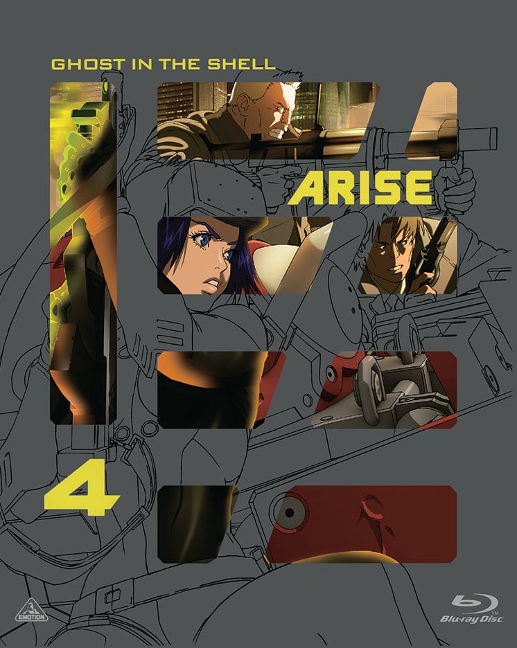 Ghost In The Shell: Arise - Border 4 - Ghost