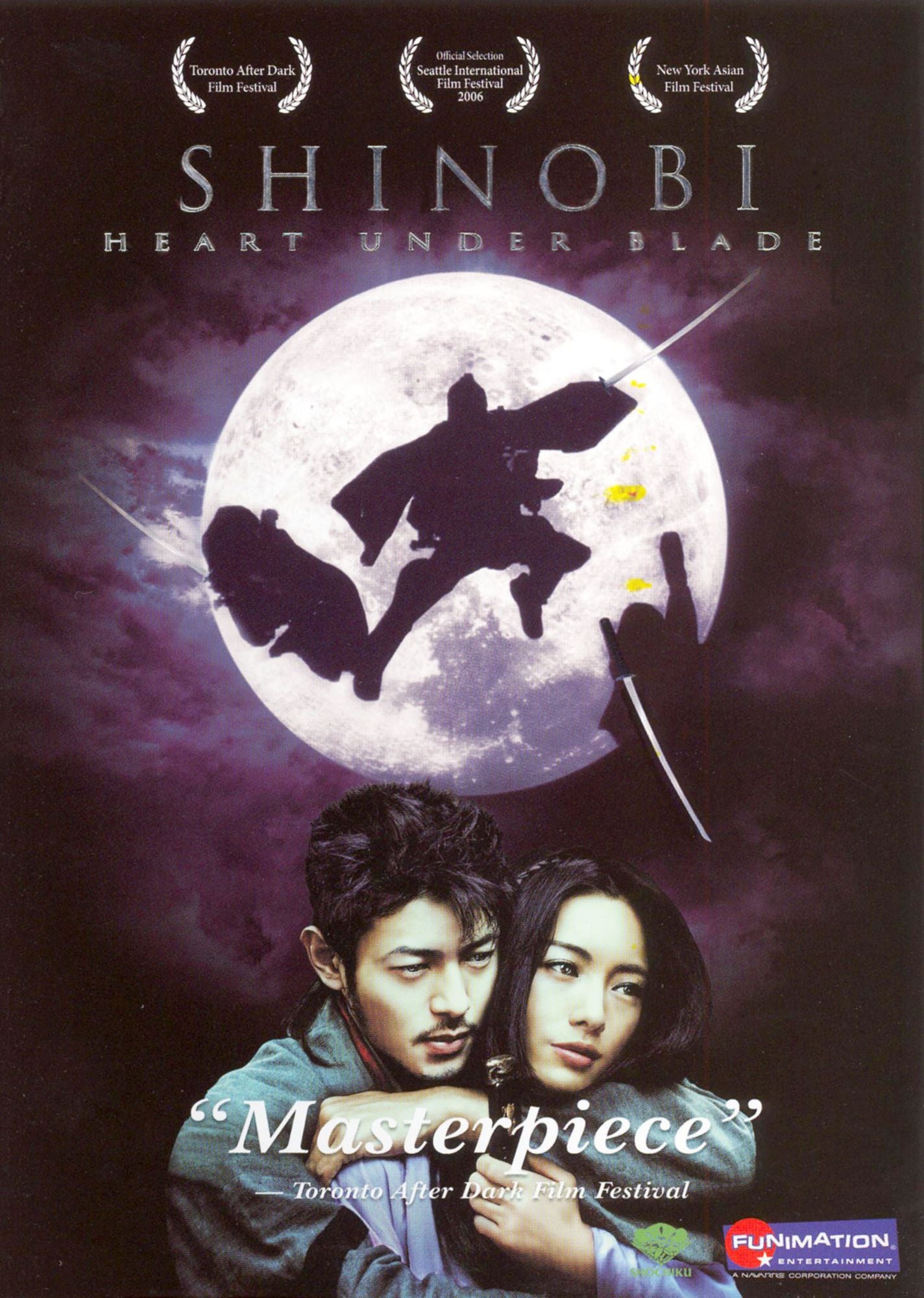 Shinobi: The Movie