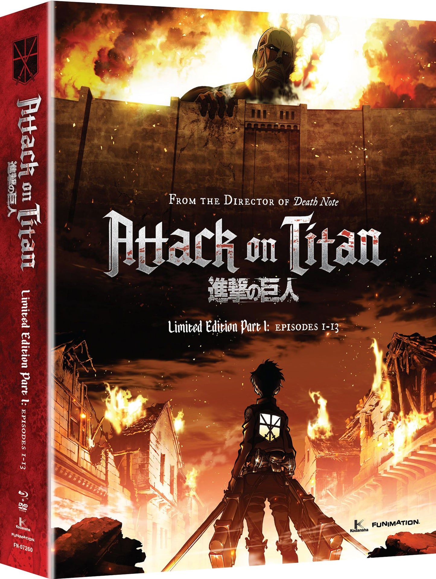 Attack On Titan - Part 1 (Limited Edition)