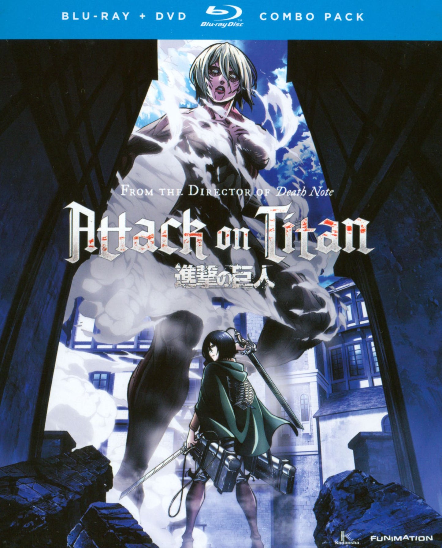 Attack On Titan - Part 2