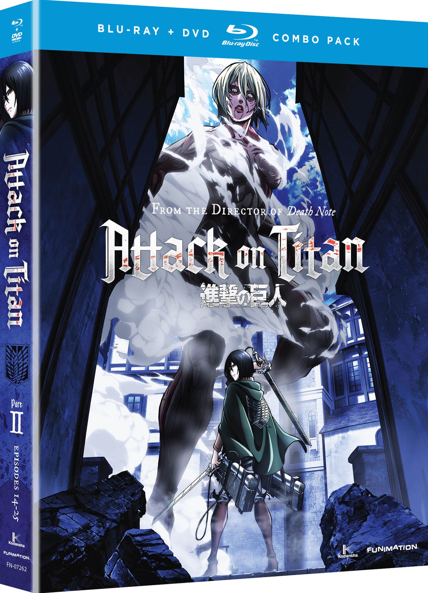 Attack On Titan - Part 2
