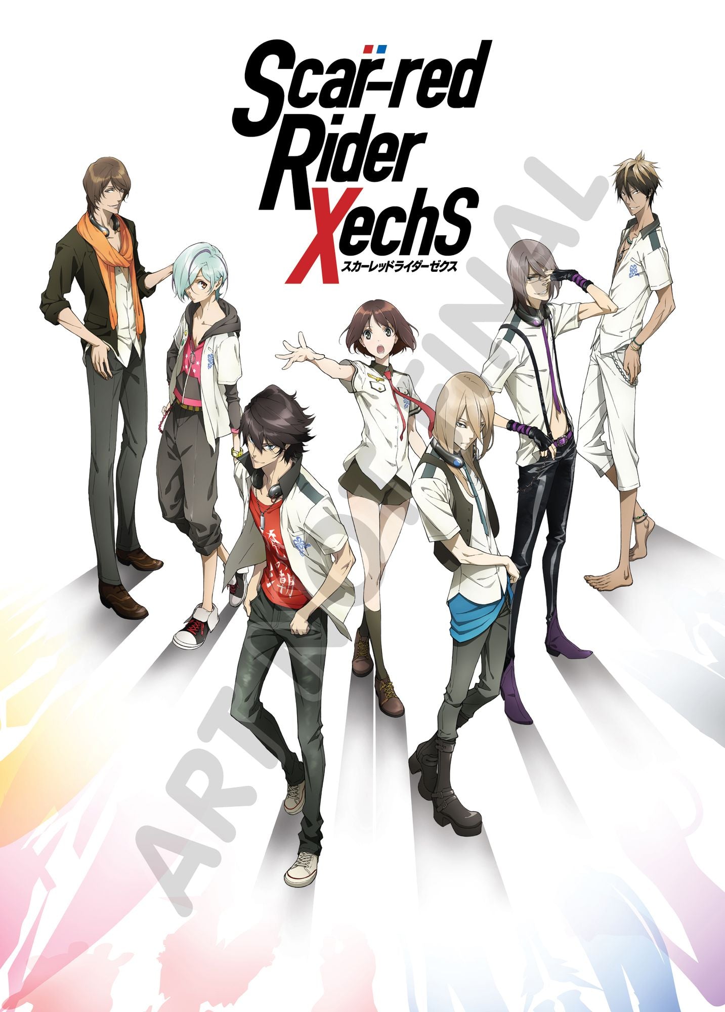 Scar-red Rider Xechs: Complete Series - Sub Only
