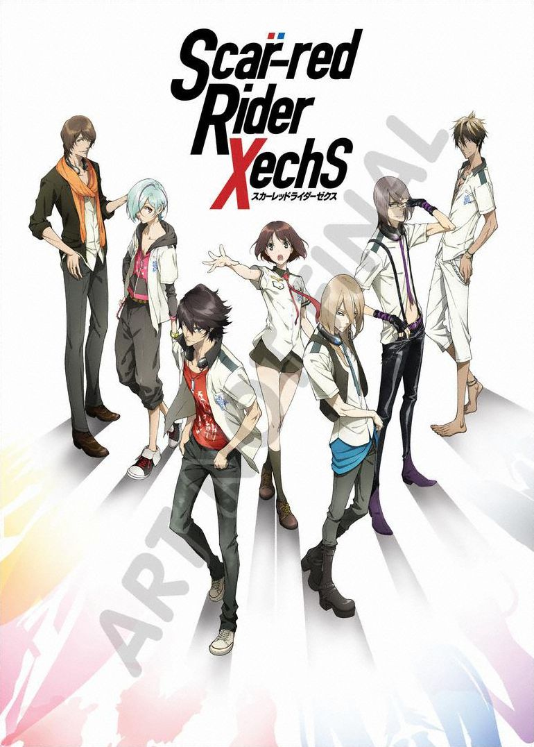 Scar-red Rider Xechs: Complete Series - Sub Only