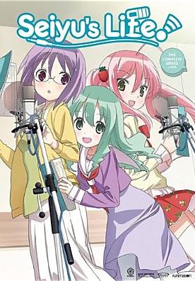 Seiyu's Life - Complete Series