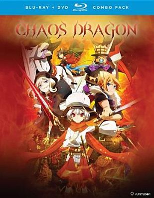 Chaos Dragon: The Complete Series [Blu-ray/DVD] [4 Discs]