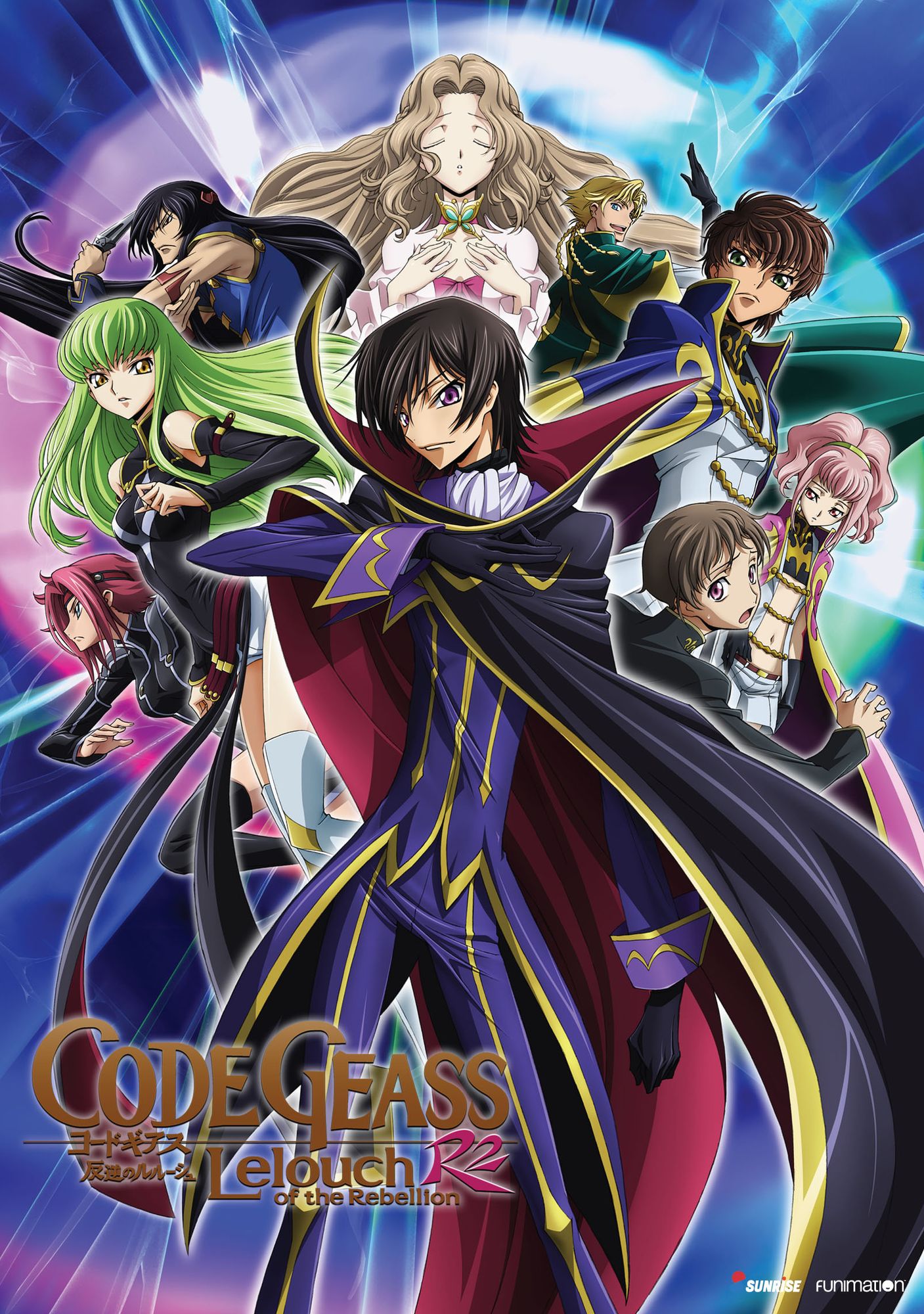 Code Geass: Lelouch Of Rebellion R2 Season Two