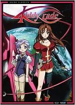 Kiddy Grade [4 Discs]