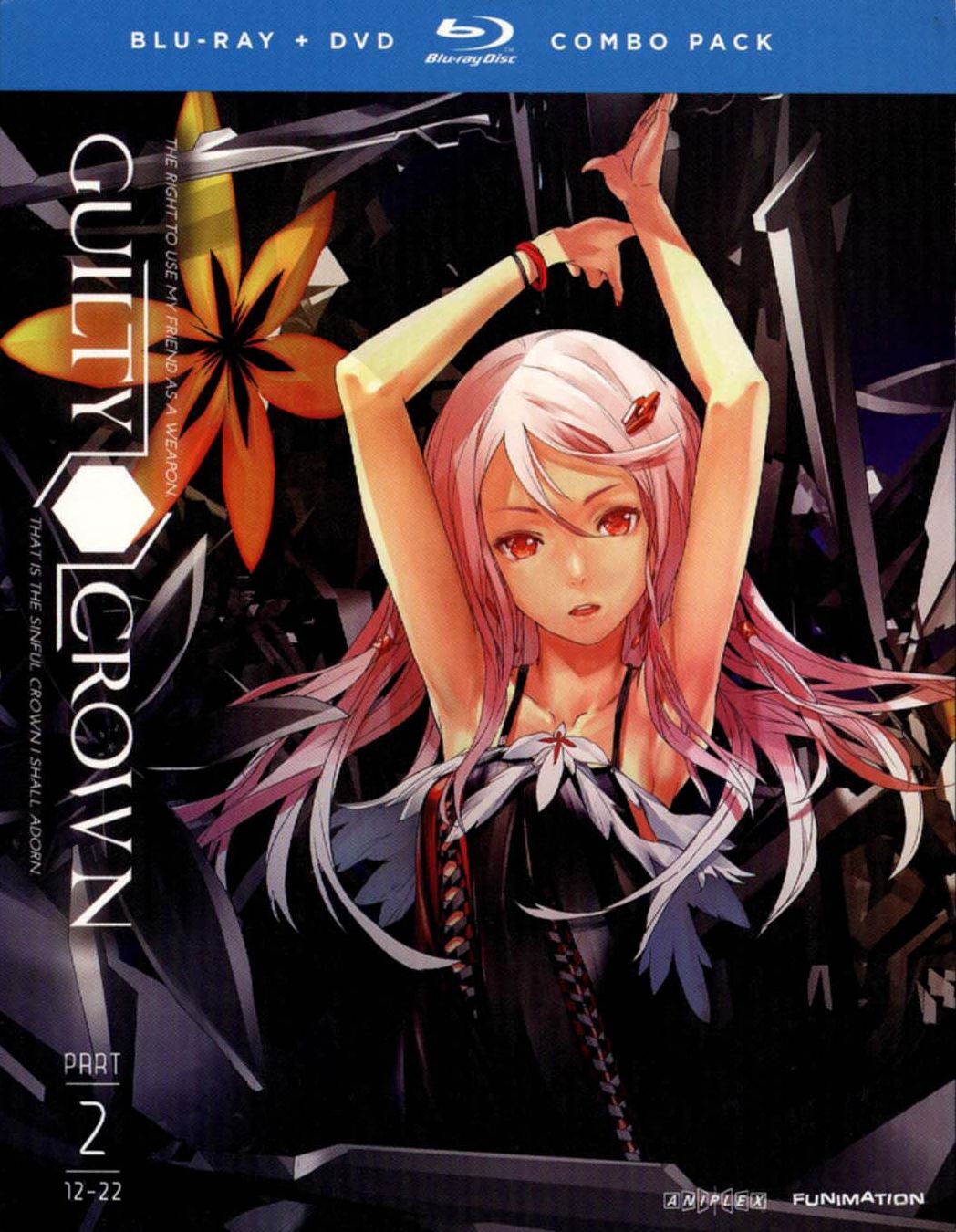 Guilty Crown: Complete Series Part 2