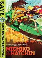 MICHIKO & HATCHIN: S.A.V.E. (4P