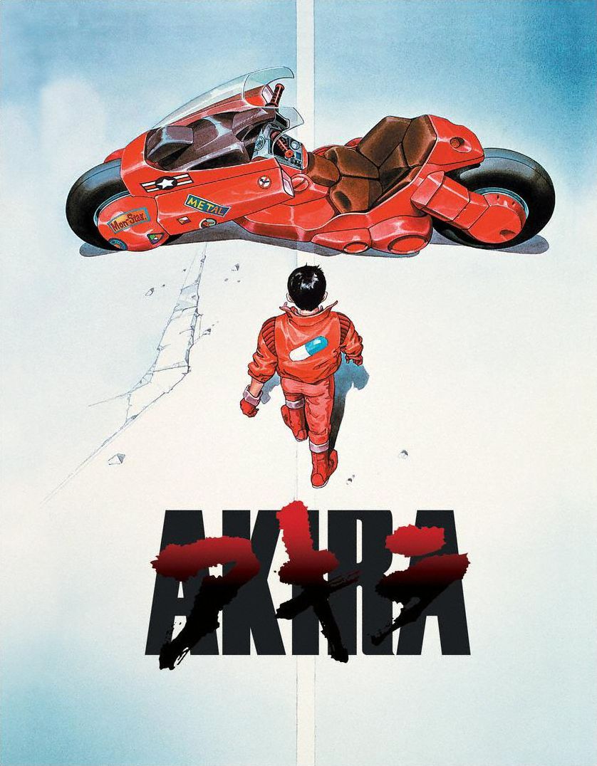 Akira [Collector's Case] [Blu-ray/DVD] [3 DIscs]