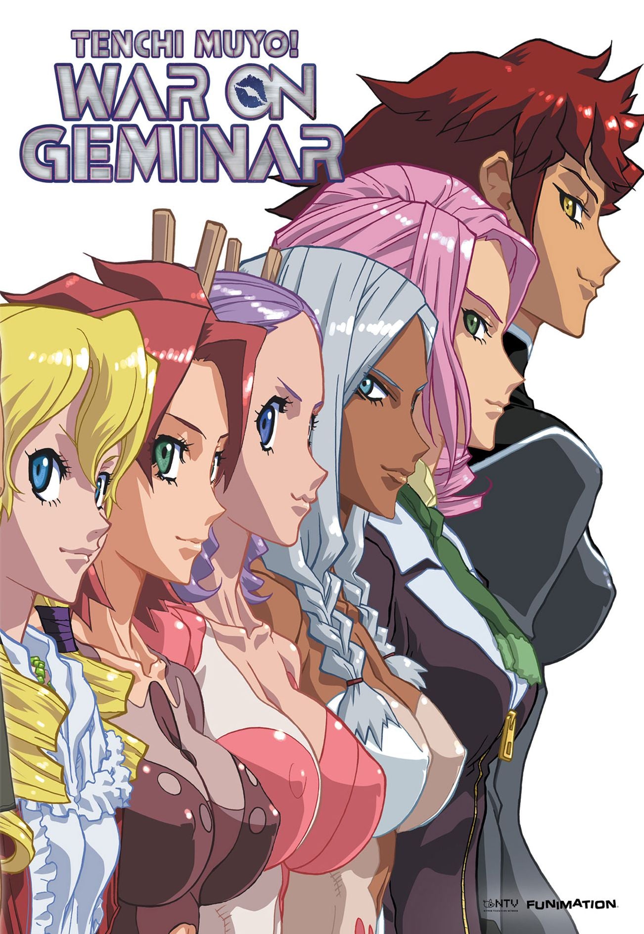 Tenchi Muyo! War on Geminar: Part 1 [Limited Edition] [5 Discs] [Blu-ray/DVD]