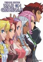 Tenchi Muyo! War on Geminar: Part 1 [Limited Edition] [5 Discs] [Blu-ray/DVD]