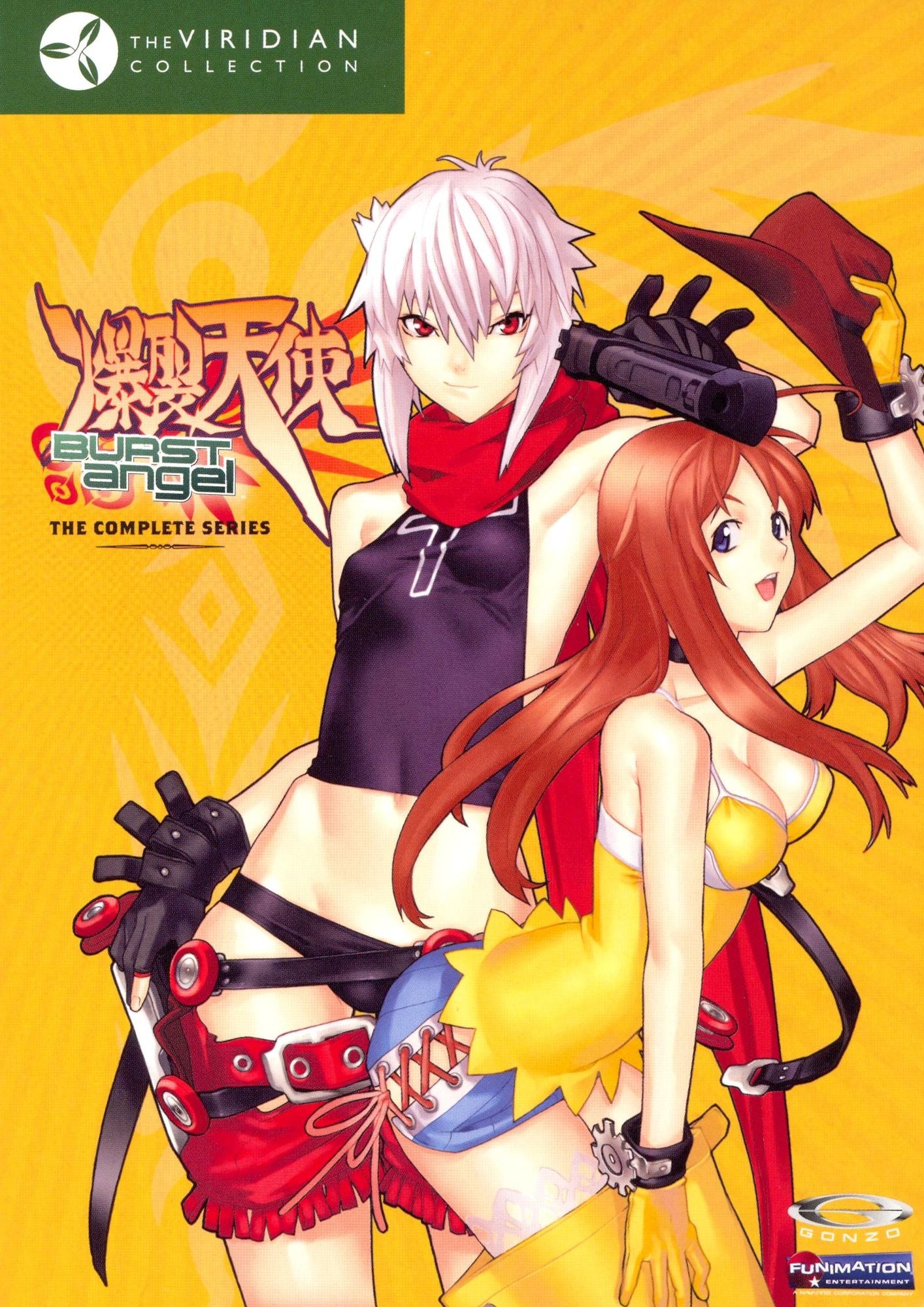 Burst Angel: The Complete Series and OVA [7 Discs]