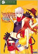 Burst Angel: The Complete Series and OVA [7 Discs]